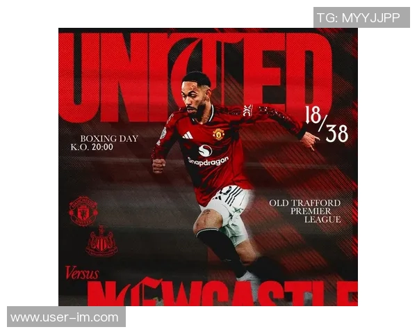 英媒报道曼联热刺争夺莱比锡边锋迪奥曼德报价6000万欧元可成交易