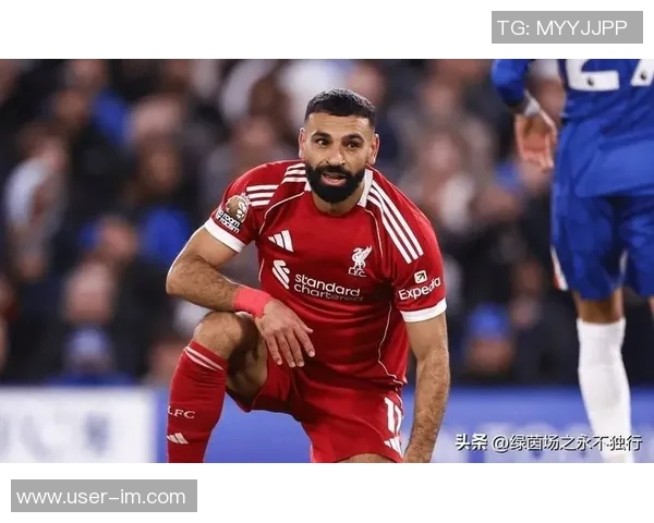 哈曼建议萨拉赫若无法接受替补角色离队或许是最佳选择 哈曼建议萨拉赫若无法接受替补角色离队或许是最佳选择