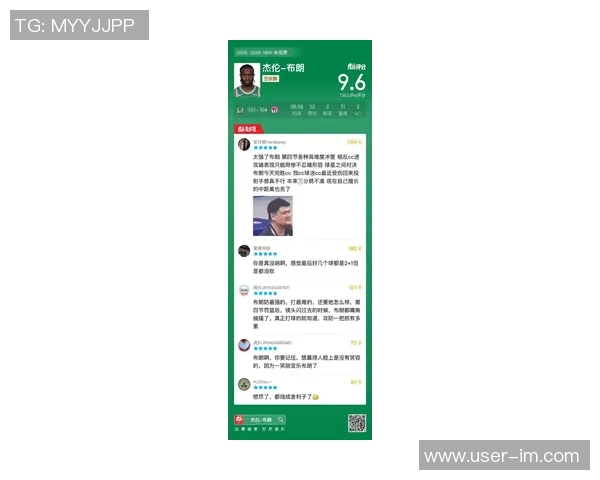 杰伦布朗强调球队特质努力与防守赢得球迷尊重 杰伦布朗强调球队特质努力与防守赢得球迷尊重